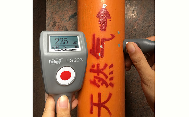 涂層厚度測(cè)量儀LS223