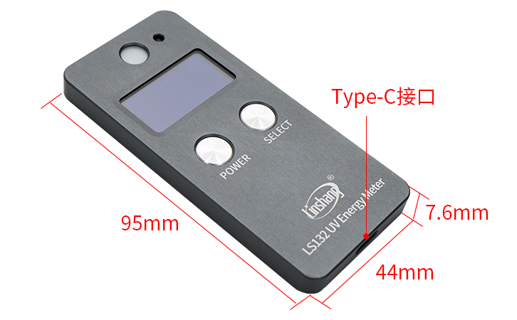 LS132UV能量計側(cè)面 LS132UV能量計側(cè)面