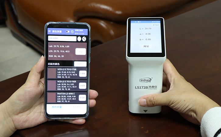 木質(zhì)家具顏色測(cè)量 木質(zhì)家具顏色測(cè)量