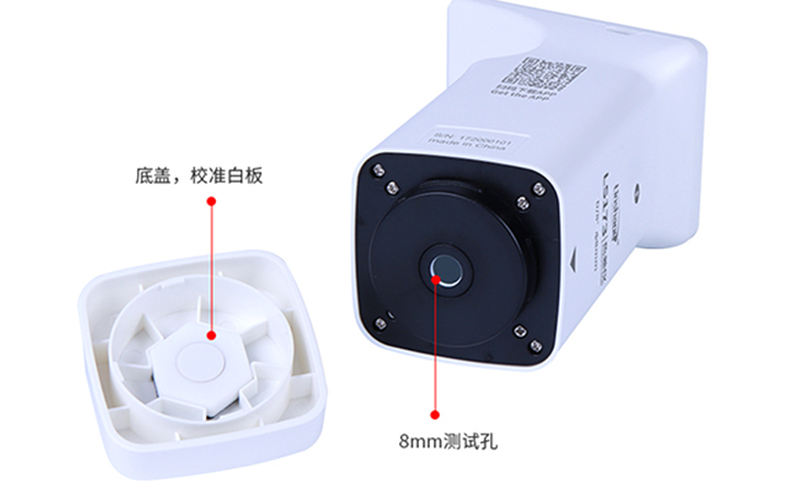 LS173的測量孔徑和校準(zhǔn)白板 LS173的測量孔徑和校準(zhǔn)白板
